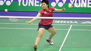 为大型公众 为大型公众