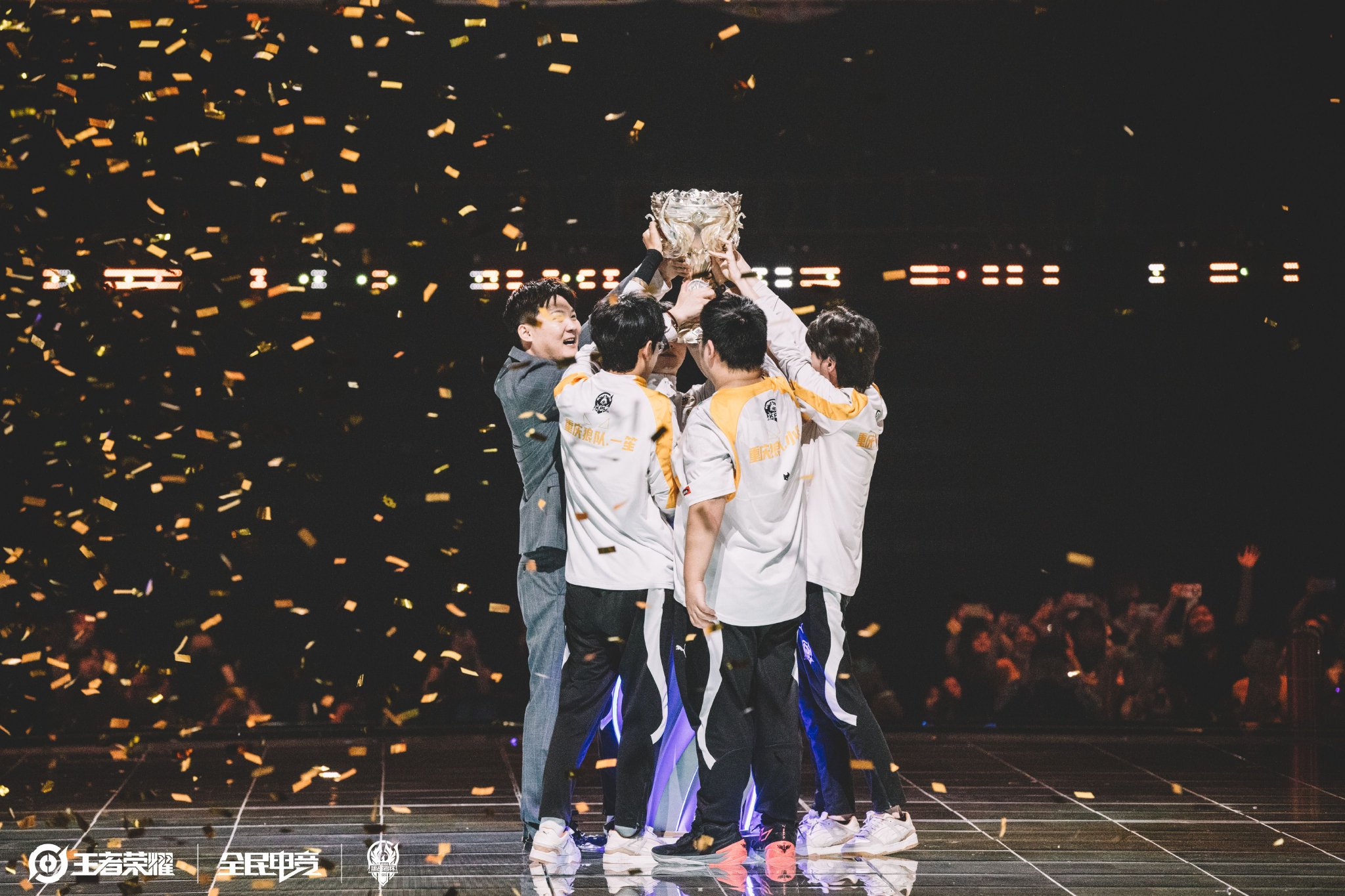 虽然萨索洛 虽然萨索洛