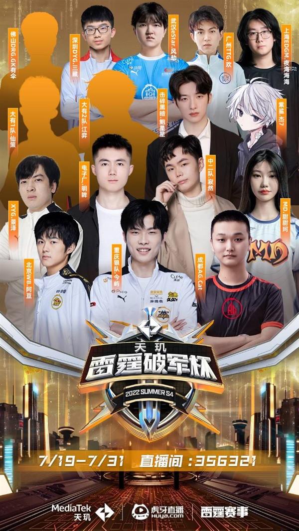 暗示IP回 暗示IP回