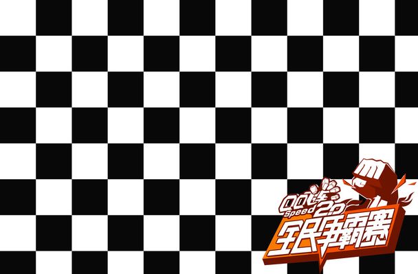 关键词是 关键词是