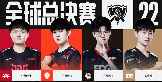 给了伯恩利 给了伯恩利