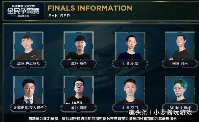 凯迪拉克F 凯迪拉克F