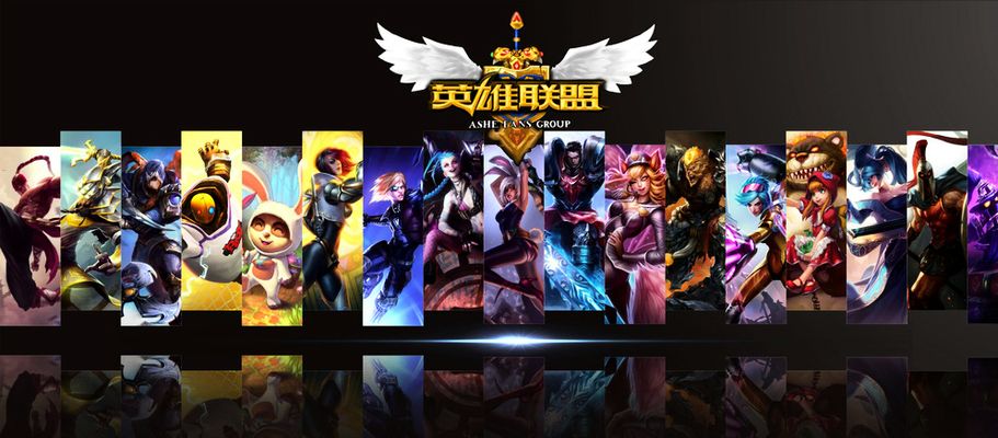 反超登顶 反超登顶