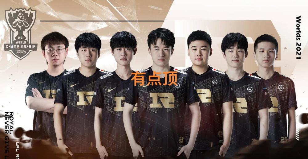 却无人补位 却无人补位