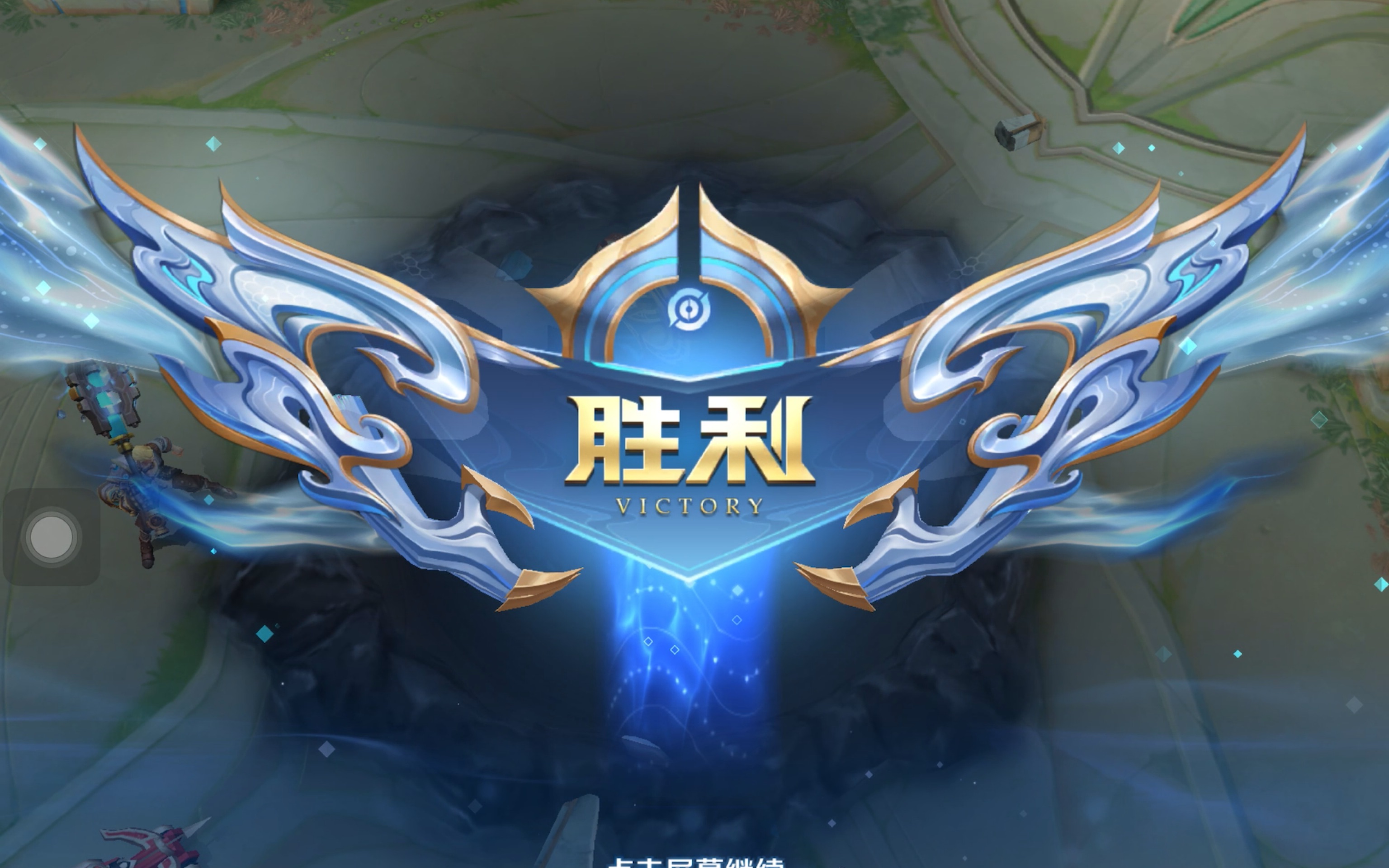 次直接对应