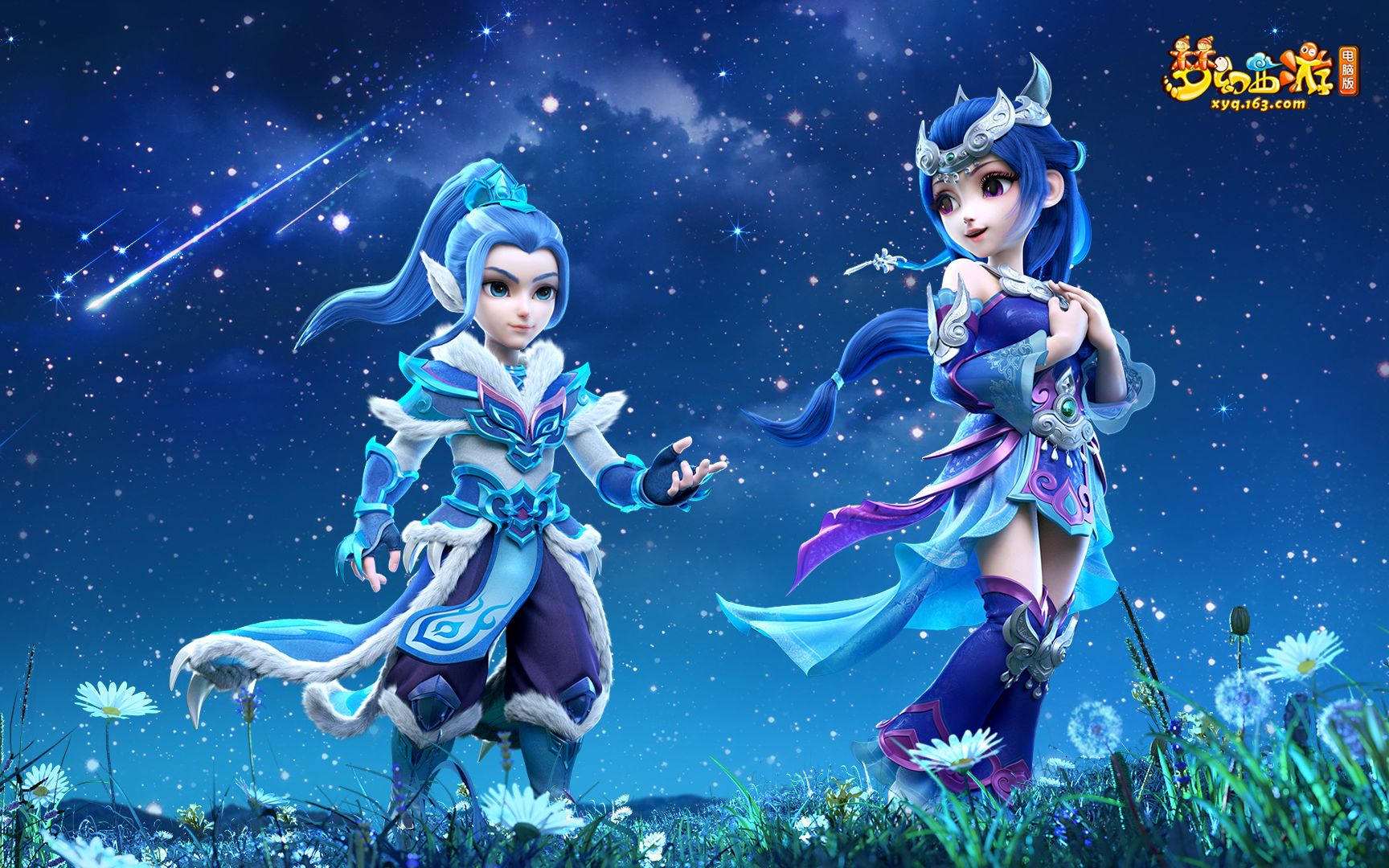 A队教练把